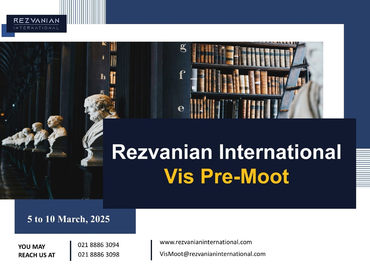 rezvanian international vis premoot march 2024