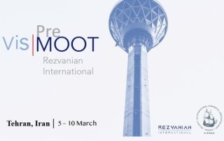 Vis Pre-Moot 2025 in now open!