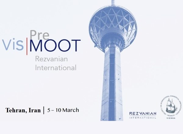 Vis Pre-Moot 2025 in now open!